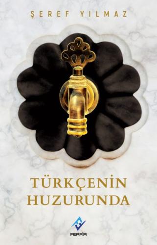 Kurye Kitabevi - Türkçenin Huzurunda