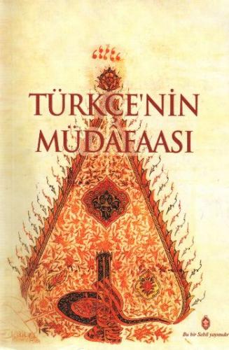 Kurye Kitabevi - Türkçe'nin Müdafaası