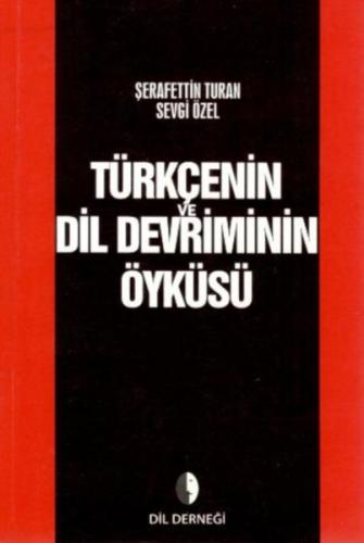Kurye Kitabevi - Türkçenin Dil Devriminin Öyküsü