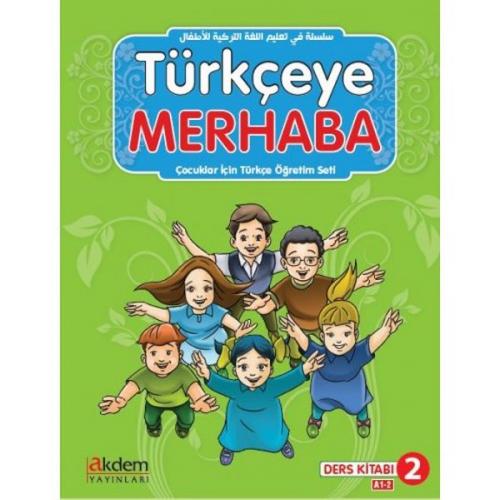 Türkçeye Merhaba A-1-2 Ders Kitabı + Çalışma Kitabı (Ders Kitabı 2) - 