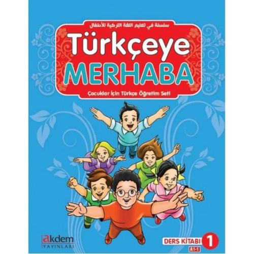 Kurye Kitabevi - Türkçeye Merhaba 1 - A1-1 Ders Kitabı + Çalışma Kitab
