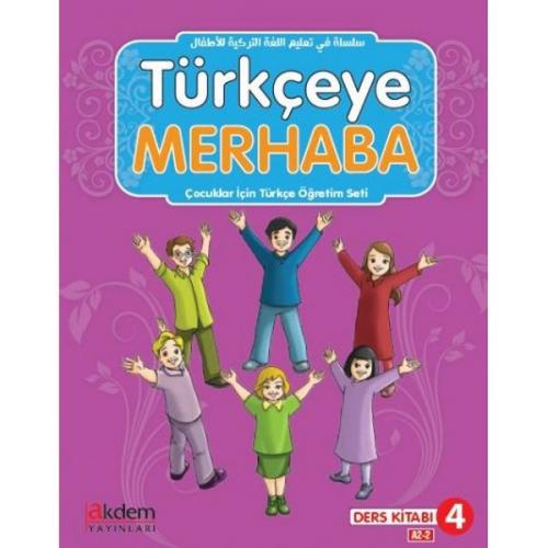 Türkçeye Merhaba A2-2 Ders Kitabı + Çalışma Kitabı (Ders Kitabı 4) - M