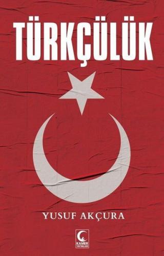 Kurye Kitabevi - Türkçülük