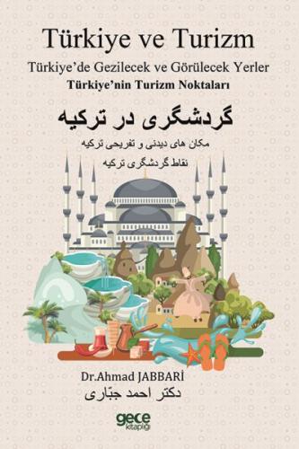 Kurye Kitabevi - Türkiye ve Turizm
