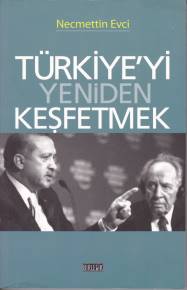 Kurye Kitabevi - Türkiyeyi Yeniden Keşfetmek