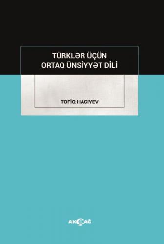 Kurye Kitabevi - Türkler İçün Ortak Ünsiyyet Dili