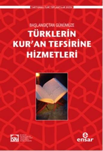 Kurye Kitabevi - Türklerin Kuran Tefsirine Hizmetleri
