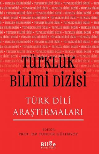 Kurye Kitabevi - Türklük Bilimi Dizisi Türk Dili Araştırmaları
