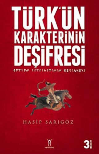 Kurye Kitabevi - Türk'ün Karakterinin Deşifresi