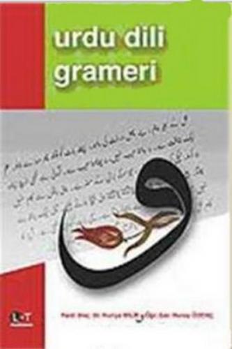 Kurye Kitabevi - Urdu Dili Grameri