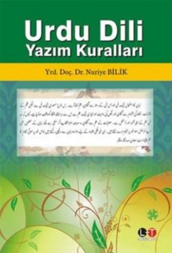 Kurye Kitabevi - Urdu Dili Yazım Kuralları