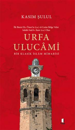 Kurye Kitabevi - Urfa Ulucami
