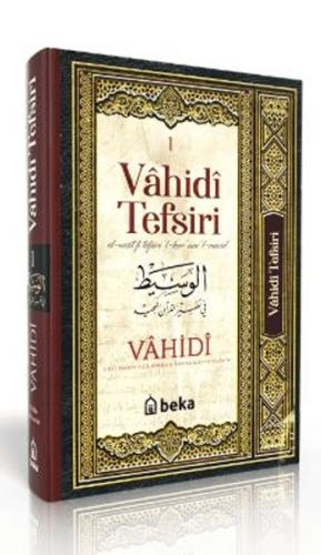 Vahidi Tefsiri – 1. Cilt - Münzevi Kitabevi
