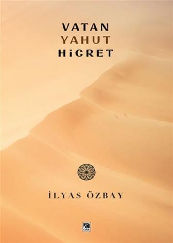 Vatan Yahut Hicret - Münzevi Kitabevi