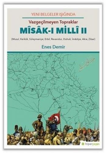 Kurye Kitabevi - Son Büyük Savunma Çanakkale’de İslam Coğrafyasından Ş