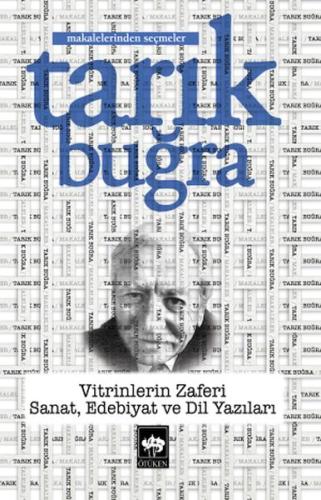 Vitrinlerin Zaferi - Sanat, Edebiyat ve Dil Yazıları - Münzevi Kitabev