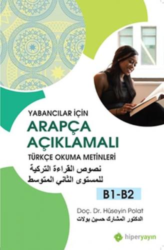 Kurye Kitabevi - Yabancılar İçin Arapça Açıklamalı Türkçe Okuma Metinl