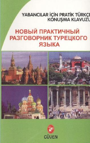 Kurye Kitabevi - Ruslar İçin Türkçe Konuşma Klavuzu
