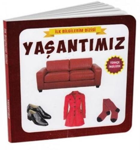 Yaşantımız - İlk Bilgilerim Dizisi