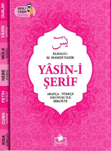 Kurye Kitabevi - Yasin i Şerif Arapça Türkçe Okunuşu İle Birlikte Pemb