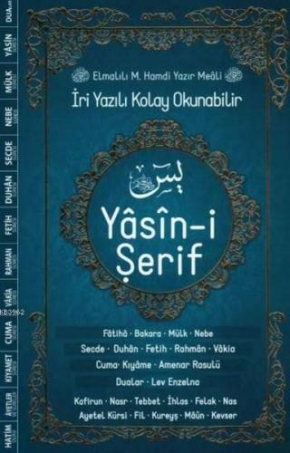 Yasin-i Şerif; İri Yazılı Kolay Okunabilir - Münzevi Kitabevi