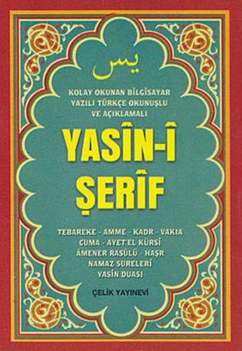 Kurye Kitabevi - Yasin-i Şerif Üçlü Fihristli Mealli ve Türkçe Okunuşl