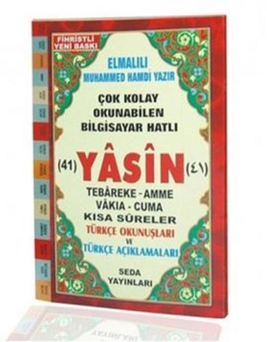 Kurye Kitabevi - 41 Yasin Türkçe Okunuşları ve Türkçe Açıklamaları Fih