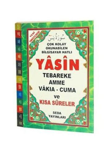 Yasin Tebareke - Amme - Vakıa - Cuma ve Kısa Sureler ( Fihristli, Hafız Boy, Kod:097)