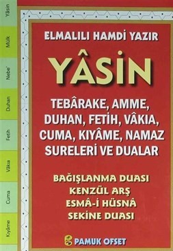 Kurye Kitabevi - Yasin Türkçe Okunuşlu Fihristli Orta Boy Kod 213