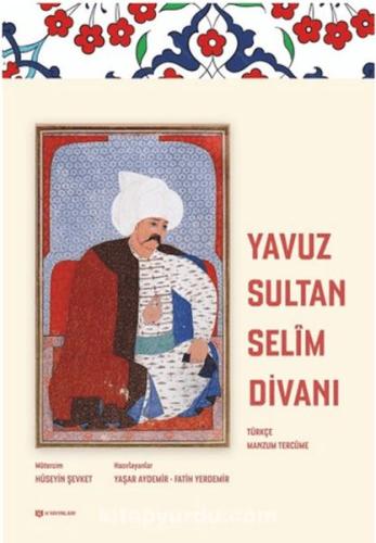 Kurye Kitabevi - Yavuz Sultan Selim Divanı