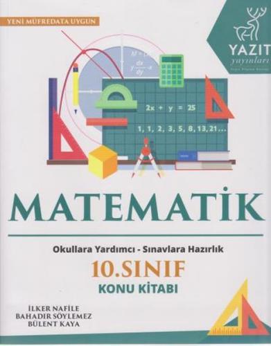 Kurye Kitabevi - Yazıt 10. Sınıf Matematik Konu Kitabı - YENİ