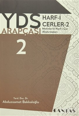 Kurye Kitabevi - YDS Arapçası Harf i Cerler 2 Metinlerle Harf i Cer