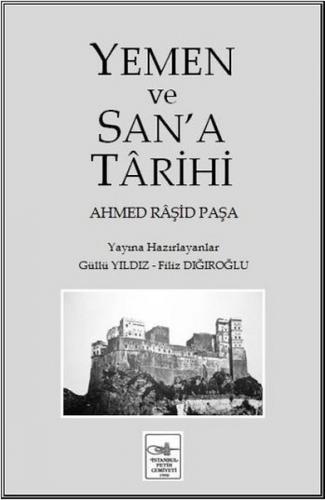 Kurye Kitabevi - Yemen ve San-a Tarihi