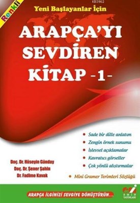 Yeni Başlayanlar İçin Arapçayı Sevdiren Kitap 1 - Münzevi Kitabevi