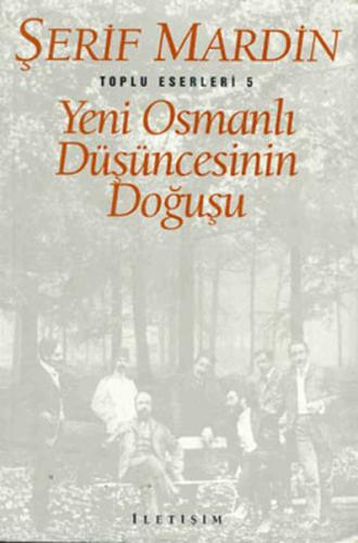 Kurye Kitabevi - Yeni Osmanlı Düşüncesinin Doğuşu