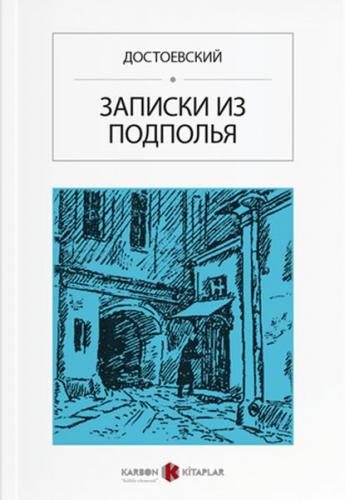 Kurye Kitabevi - Yeraltından Notlar-Rusça