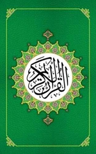 Yesil Renk Kur’an-i Kerim Bilgisayar Hatlı Orta Boy