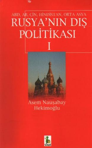 Yezidilik  Tarih ve Metinler - Kürtçe ve Arapça Nüshalar
