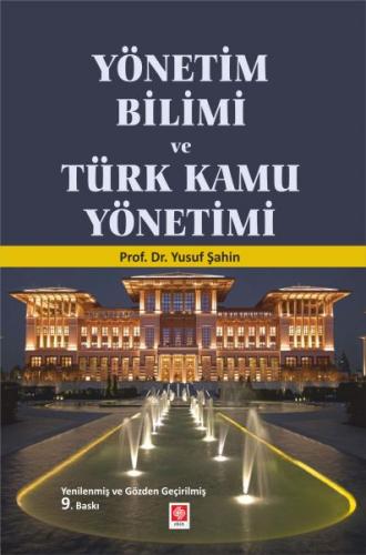 Kurye Kitabevi - Yönetim Bilimi ve Türk Kamu Yönetimi
