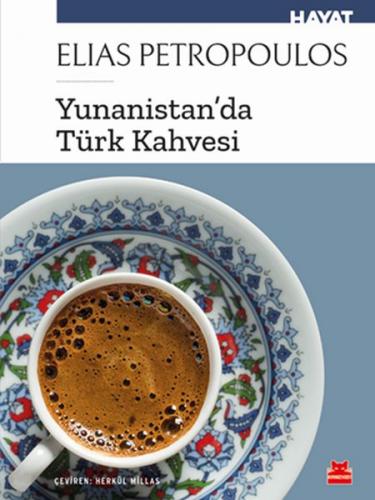 Kurye Kitabevi - Yunanisttanda Türk Kahvesi