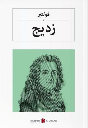 Kurye Kitabevi - Zadig-Arapça