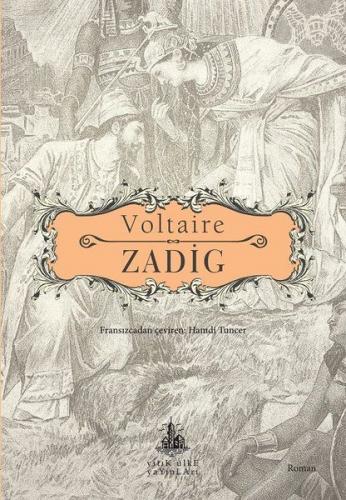 Zadig