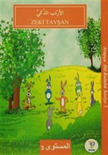 Kurye Kitabevi - Zeki Tavşan Arapça Dil Kursu Seviye 3