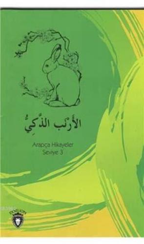 Kurye Kitabevi - Zeki Tavşan Arapça Hikayeler Seviye 3