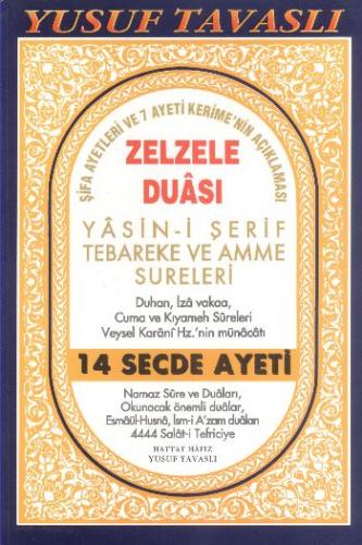 Zezele Duası - Yasin-i Şerif Tebareke ve Amme Sureleri (Dergi Boy) (D32)